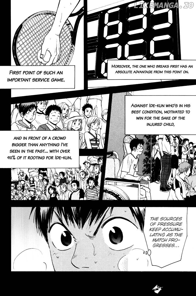 Baby Steps Chapter 151 - page 2