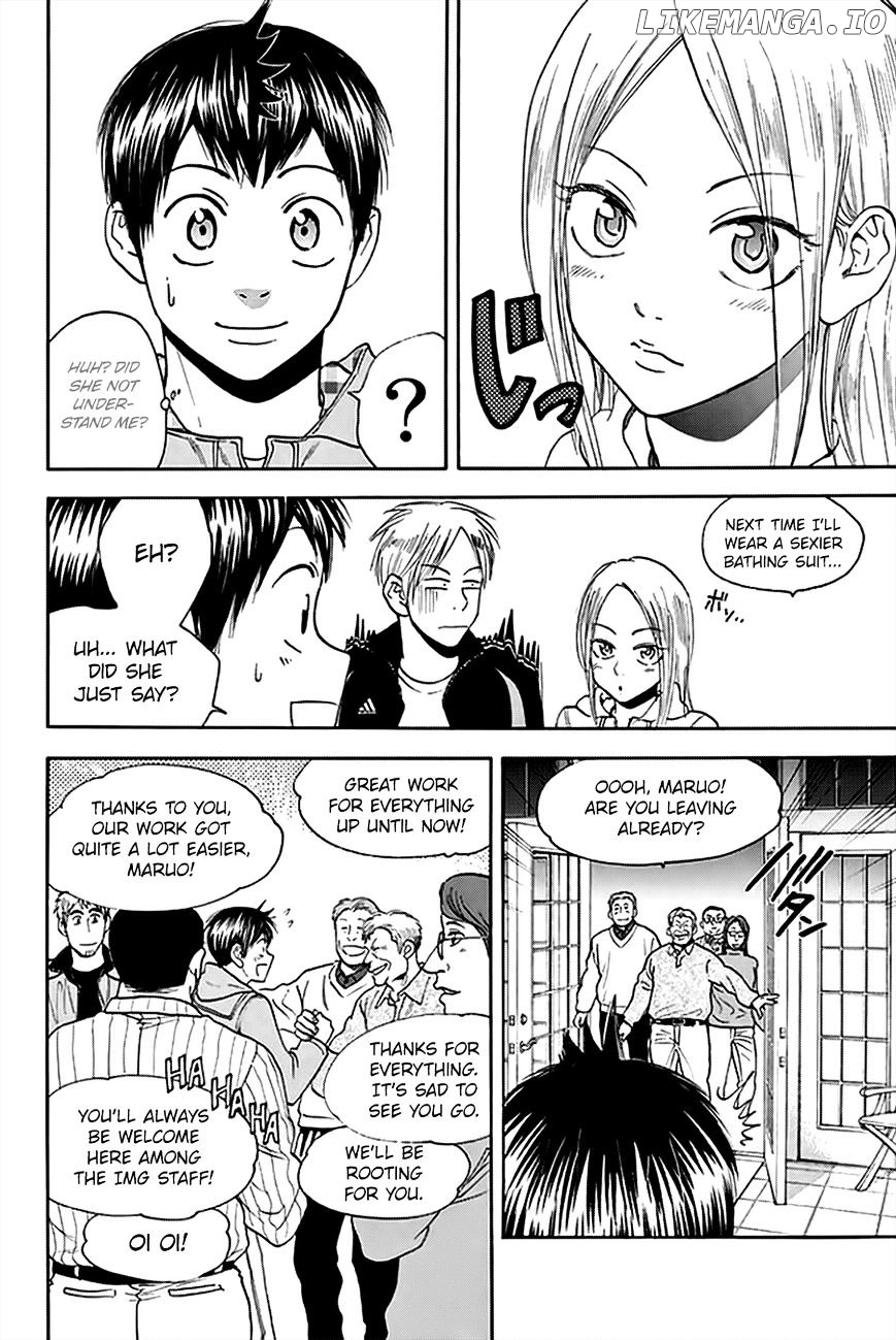 Baby Steps Chapter 294 - page 5