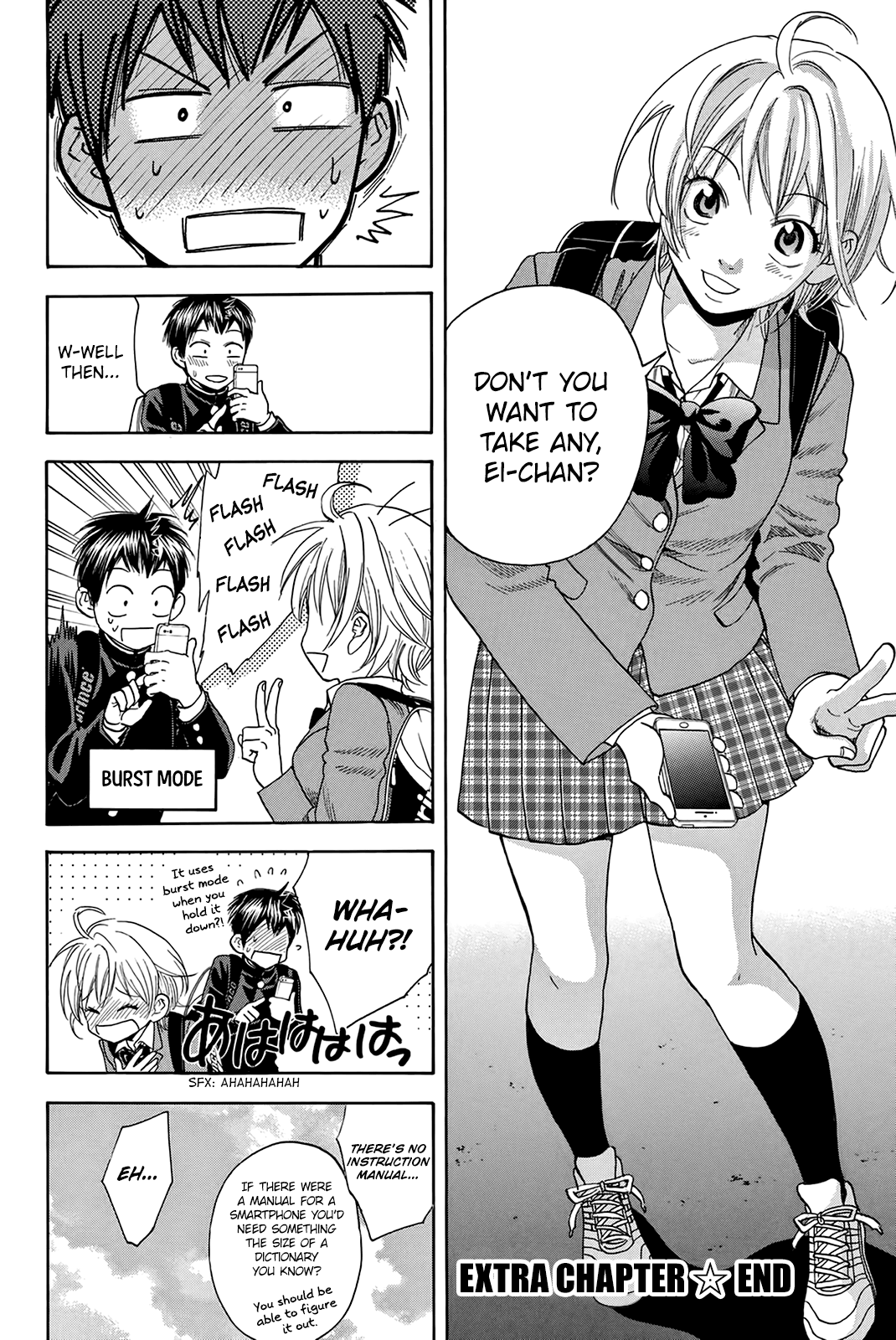 Baby Steps Chapter 297.5 - page 11