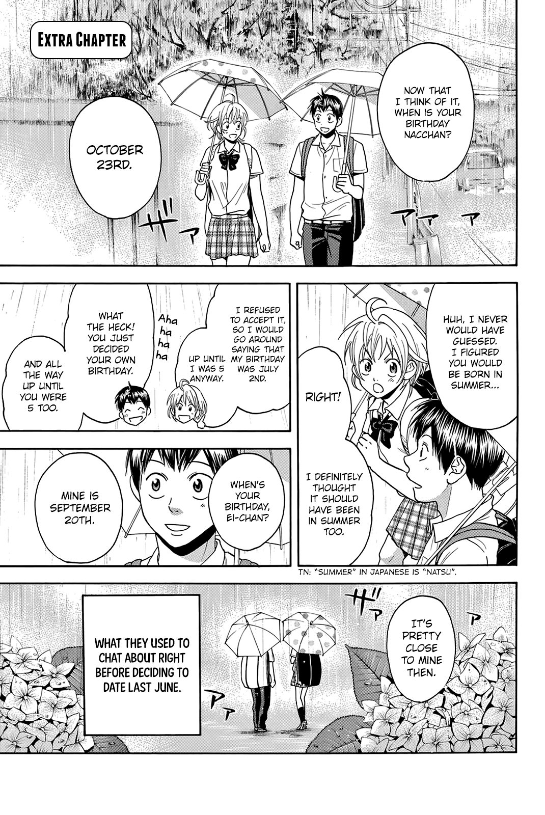 Baby Steps Chapter 297.5 - page 2