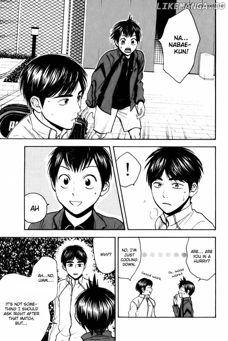Baby Steps Chapter 66 - page 11