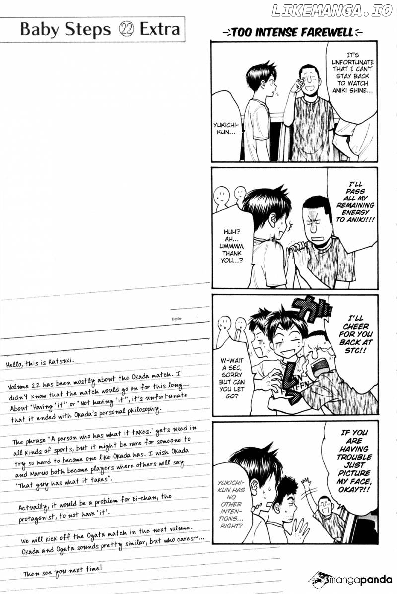 Baby Steps Chapter 211 - page 21