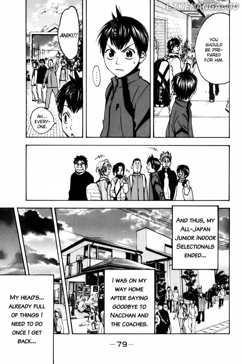 Baby Steps Chapter 68 - page 3