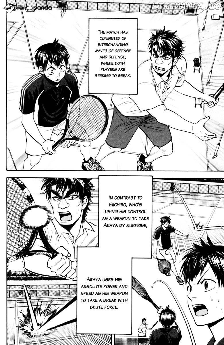 Baby Steps Chapter 116 - page 14