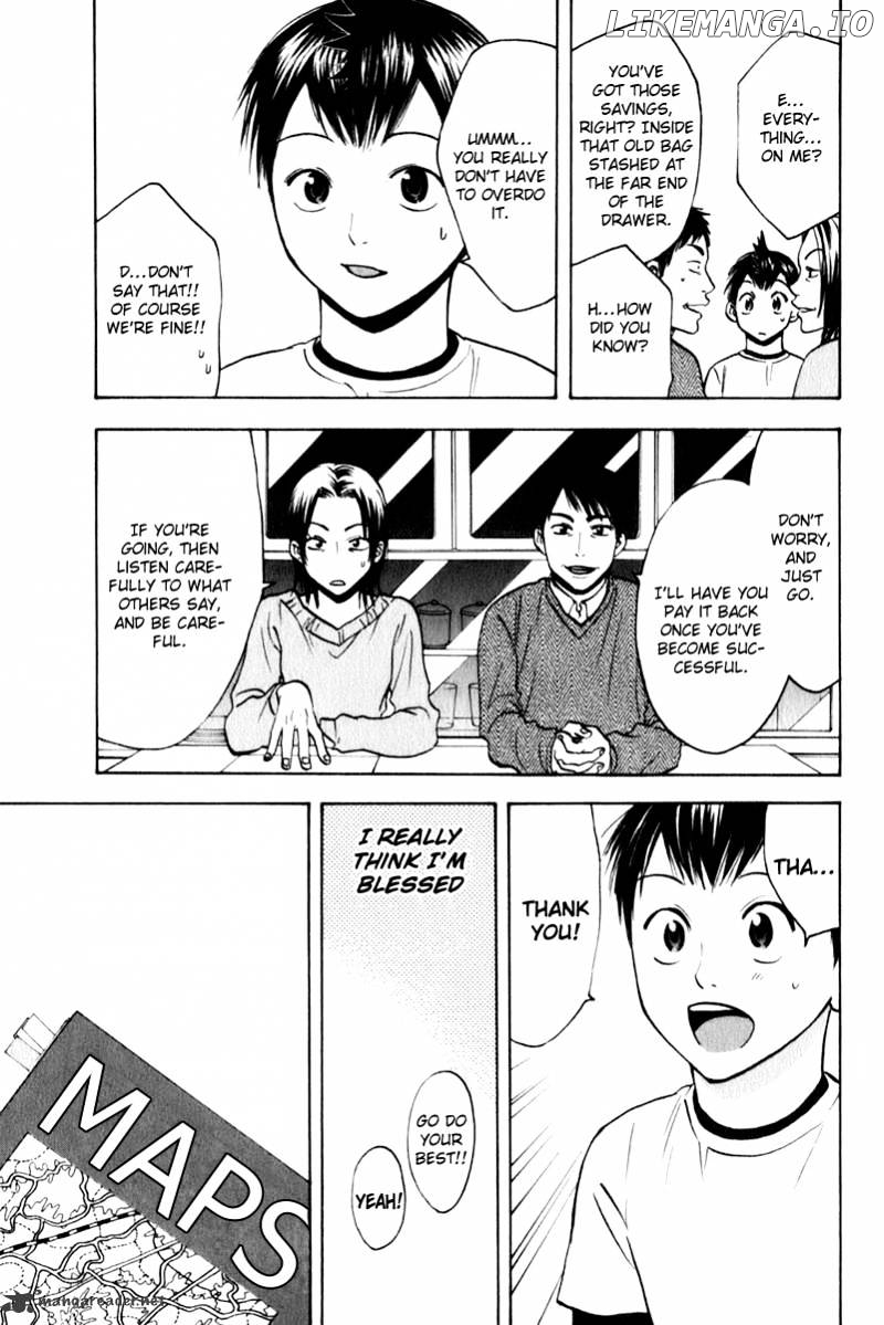 Baby Steps Chapter 72 - page 7