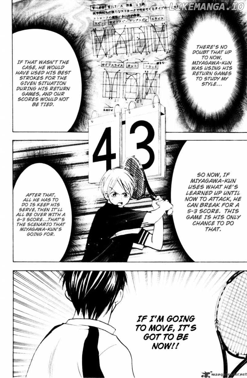 Baby Steps Chapter 22 - page 2
