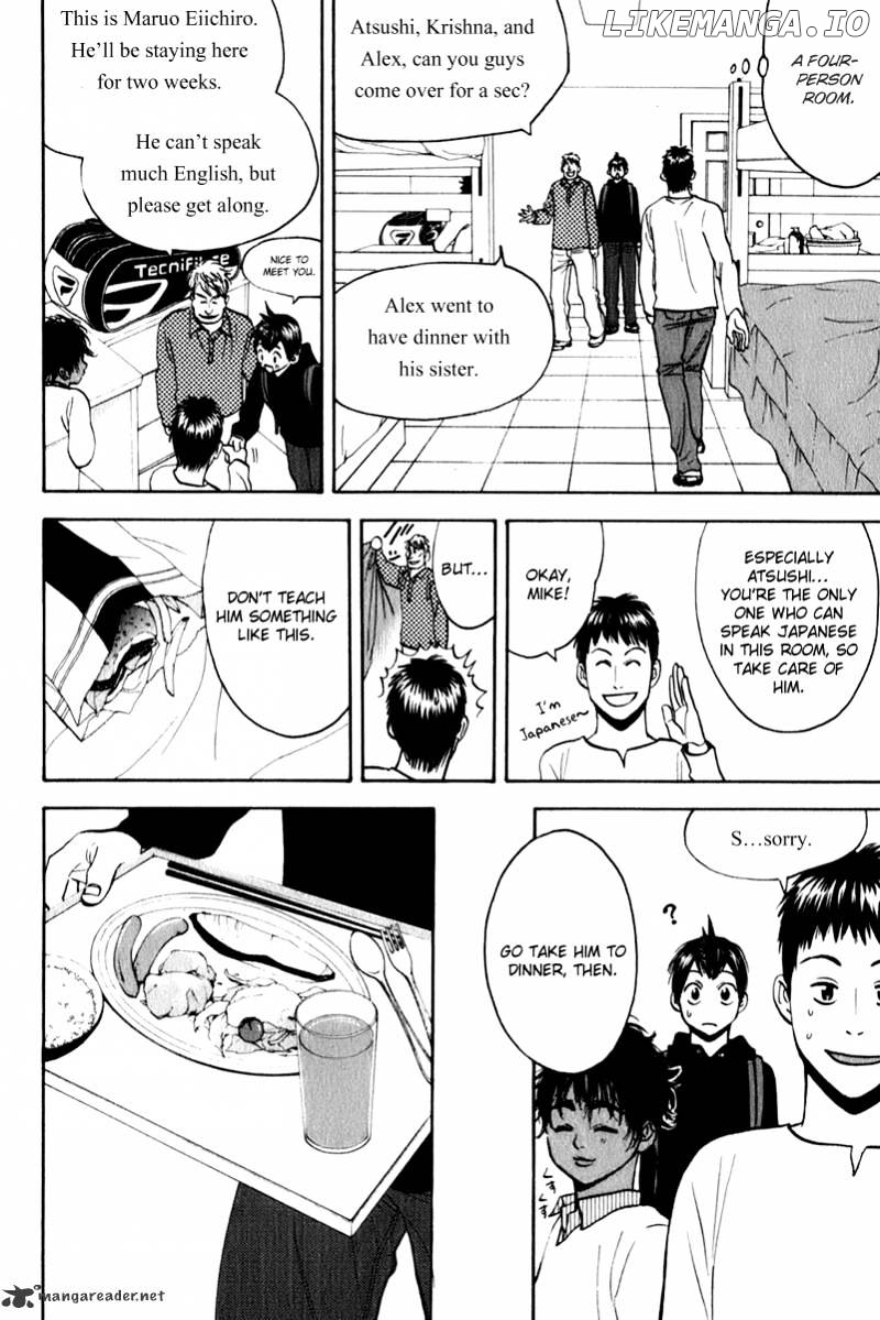 Baby Steps Chapter 73 - page 8