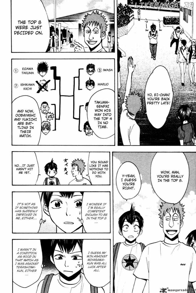 Baby Steps Chapter 29 - page 3