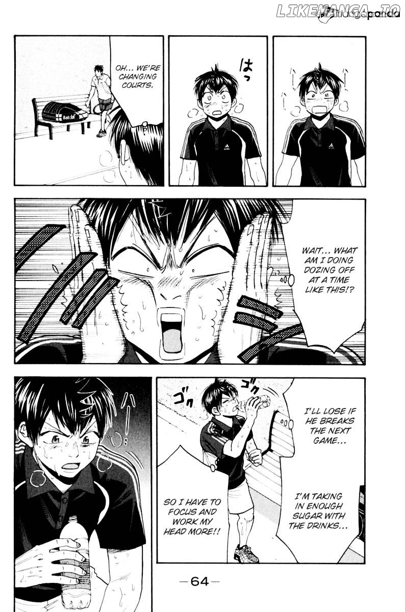Baby Steps Chapter 126 - page 6