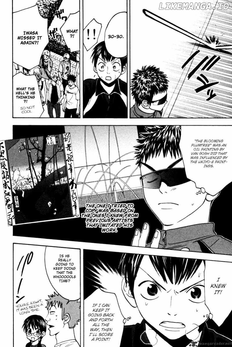 Baby Steps Chapter 31 - page 7