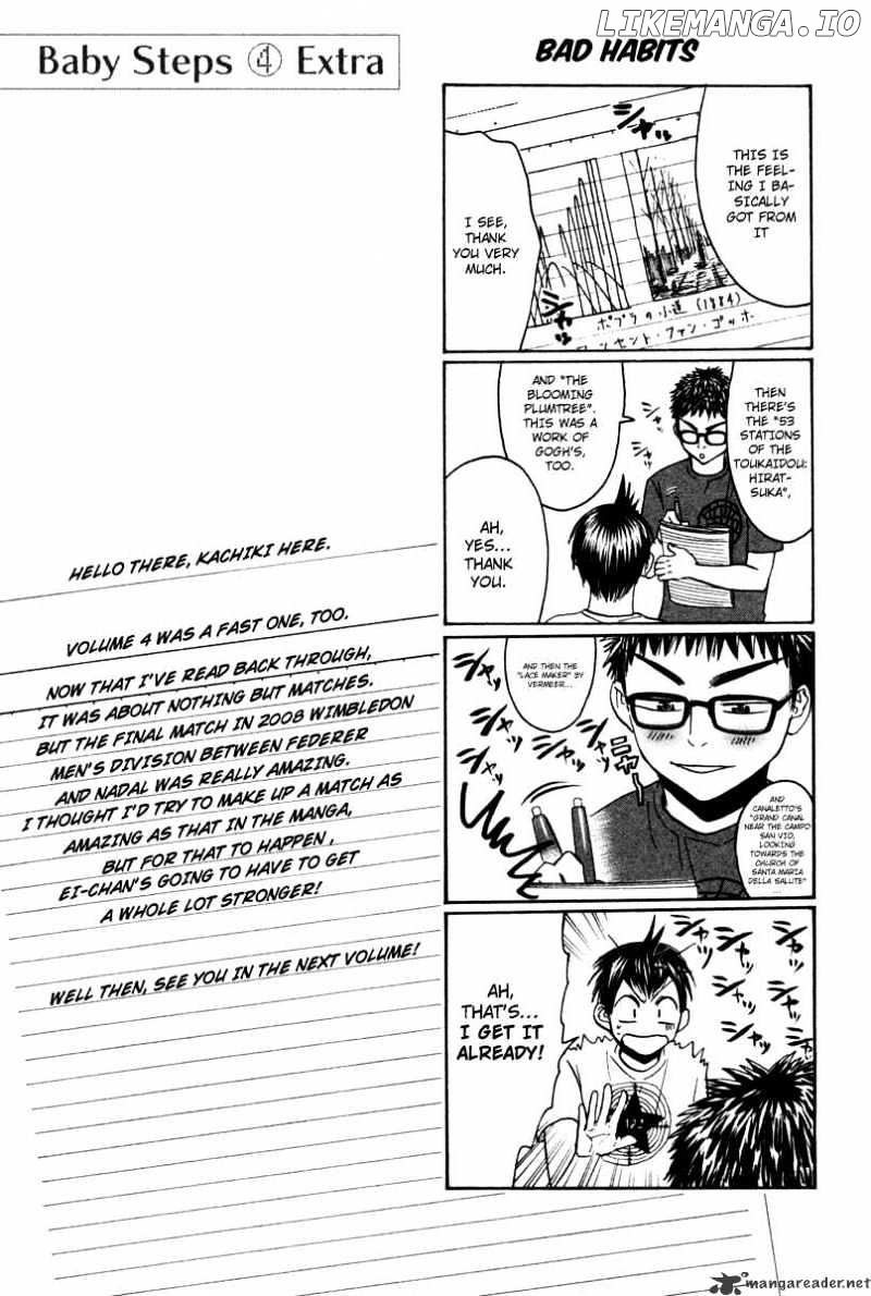 Baby Steps Chapter 33 - page 20
