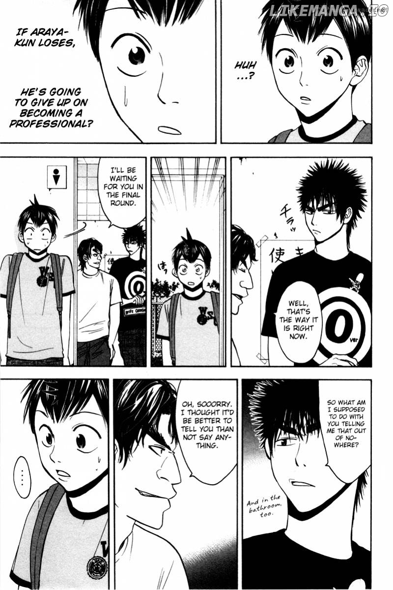 Baby Steps Chapter 35 - page 14