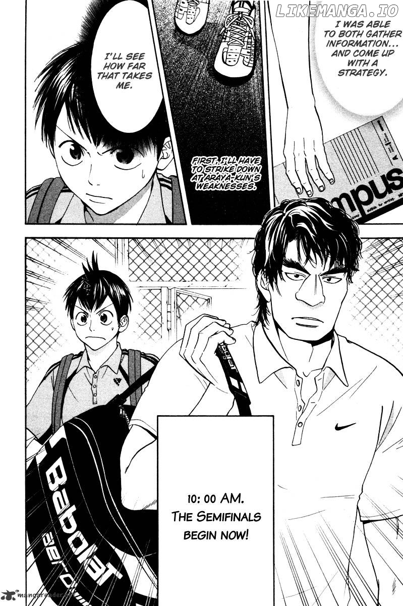 Baby Steps Chapter 35 - page 19