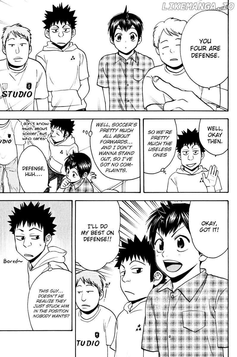 Baby Steps Chapter 131.5 - page 4