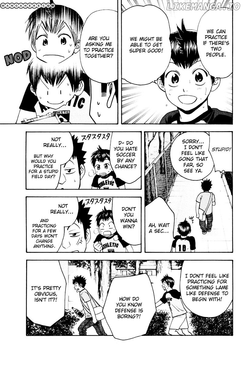 Baby Steps Chapter 131.5 - page 8