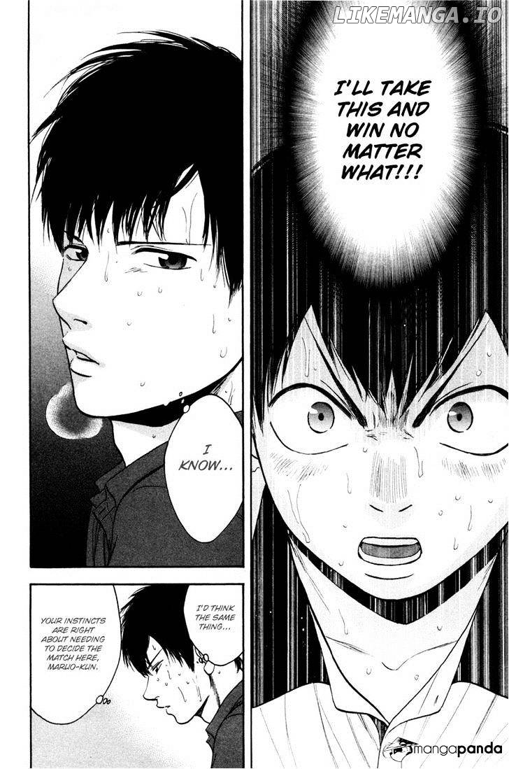 Baby Steps Chapter 231 - page 2