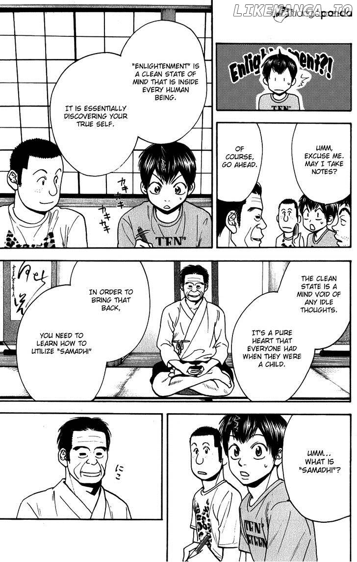 Baby Steps Chapter 184 - page 4