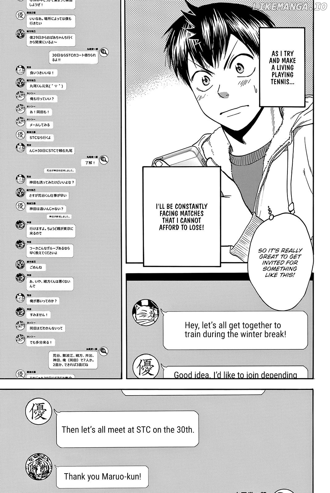 Baby Steps Chapter 375 - page 8
