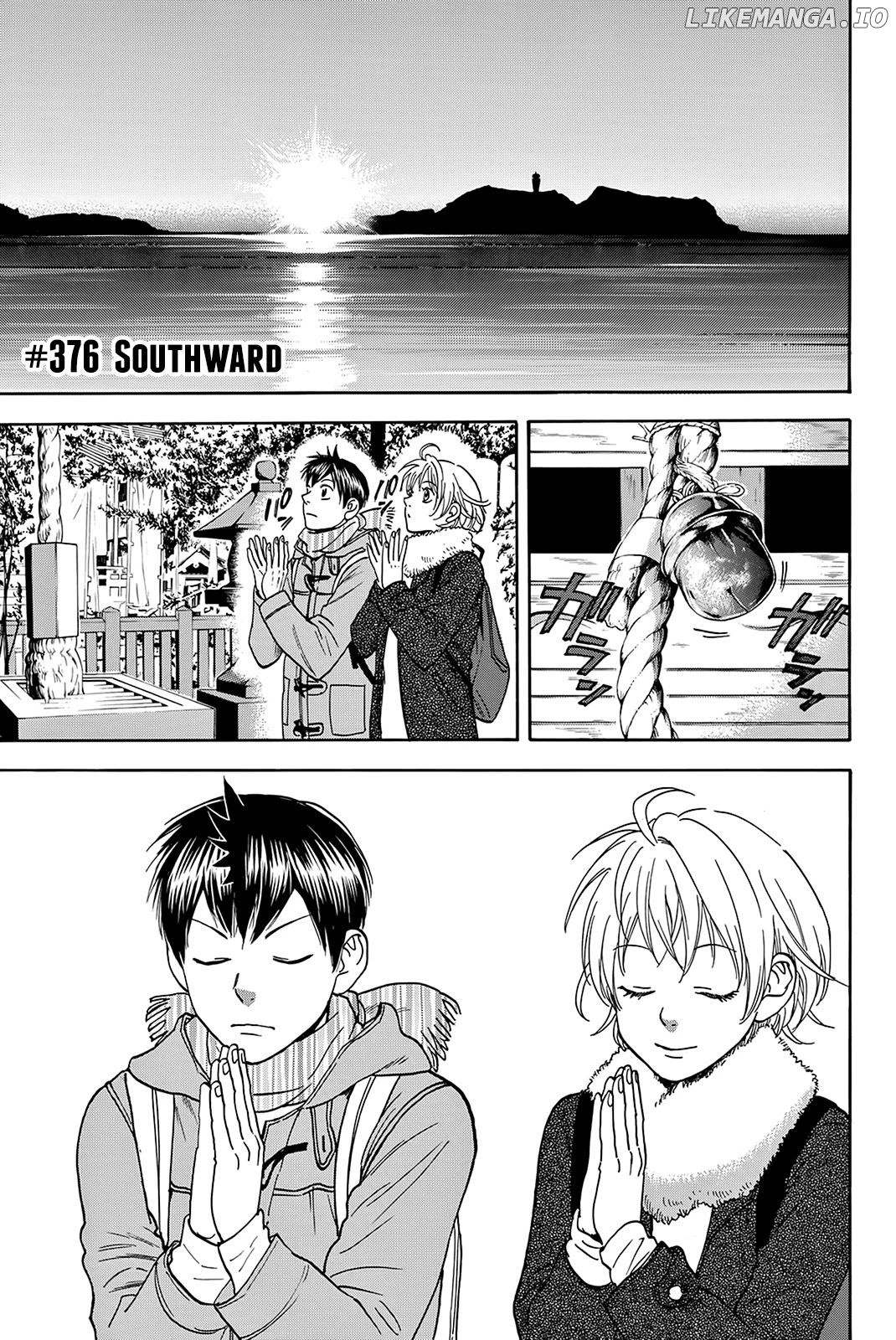 Baby Steps Chapter 376 - page 2