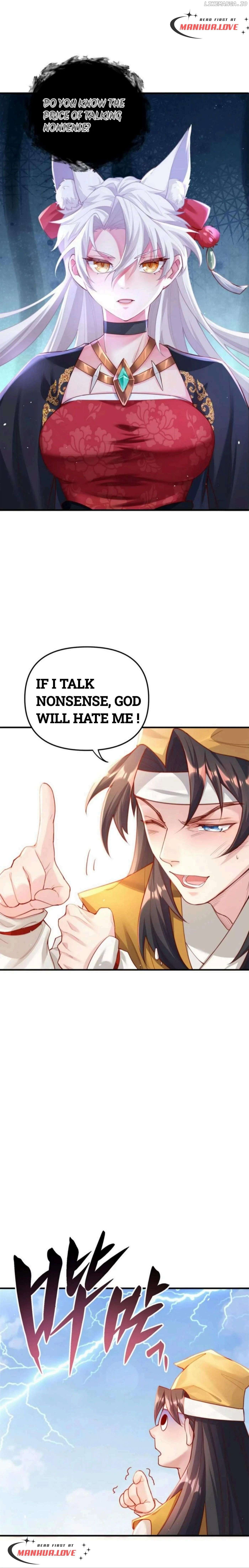 It’s Just Fortune-Telling. How Did the Nine-Tailed Demon Emperor Become My Wife? Chapter 2 - page 7
