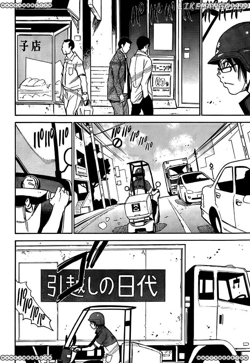 Boku dake ga Inai Machi chapter 1 - page 13