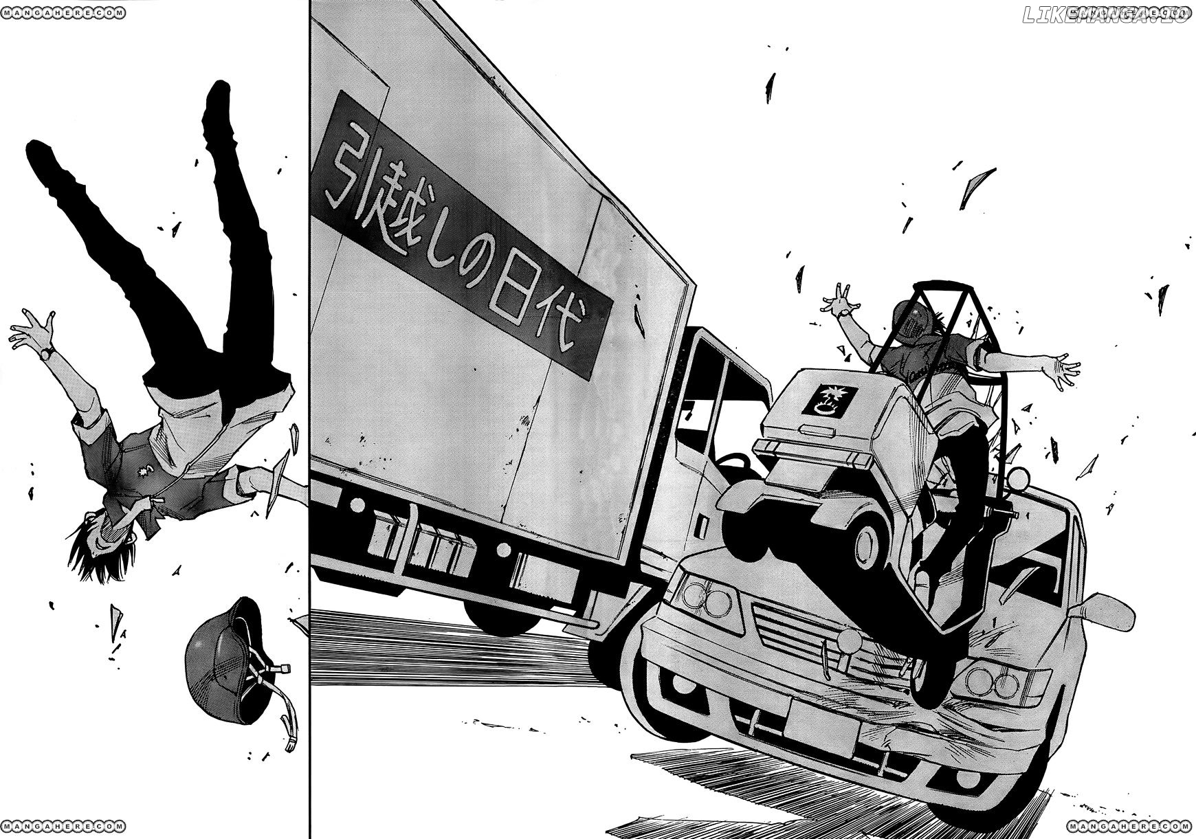 Boku dake ga Inai Machi chapter 1 - page 25
