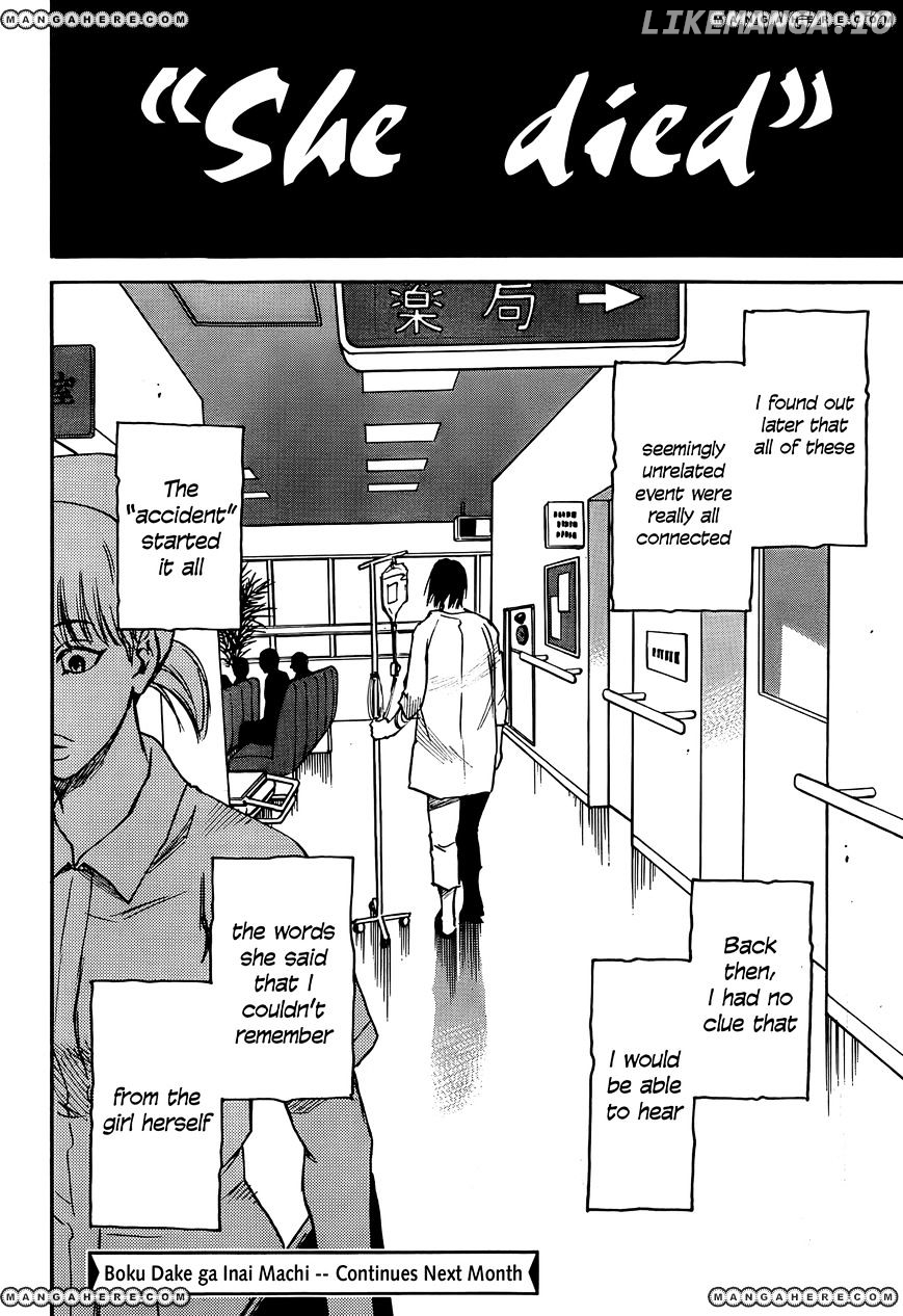 Boku dake ga Inai Machi chapter 1 - page 42
