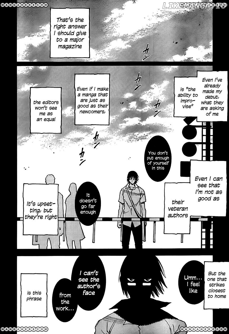 Boku dake ga Inai Machi chapter 1 - page 5