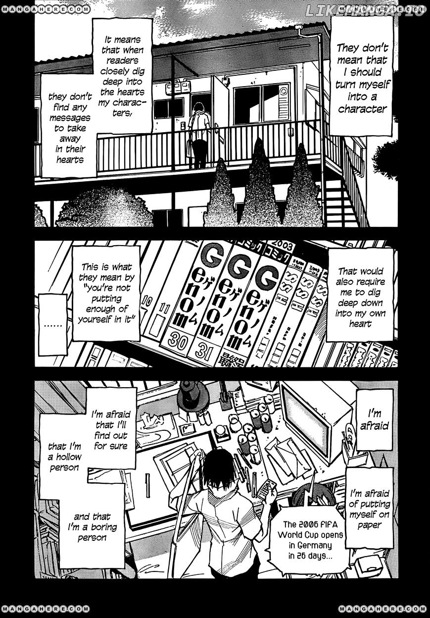 Boku dake ga Inai Machi chapter 1 - page 6