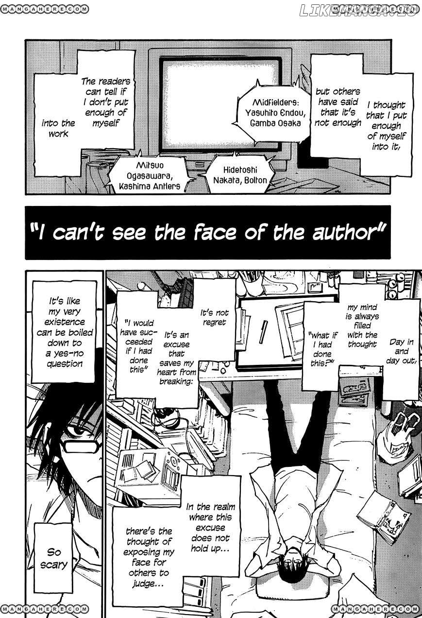 Boku dake ga Inai Machi chapter 1 - page 7
