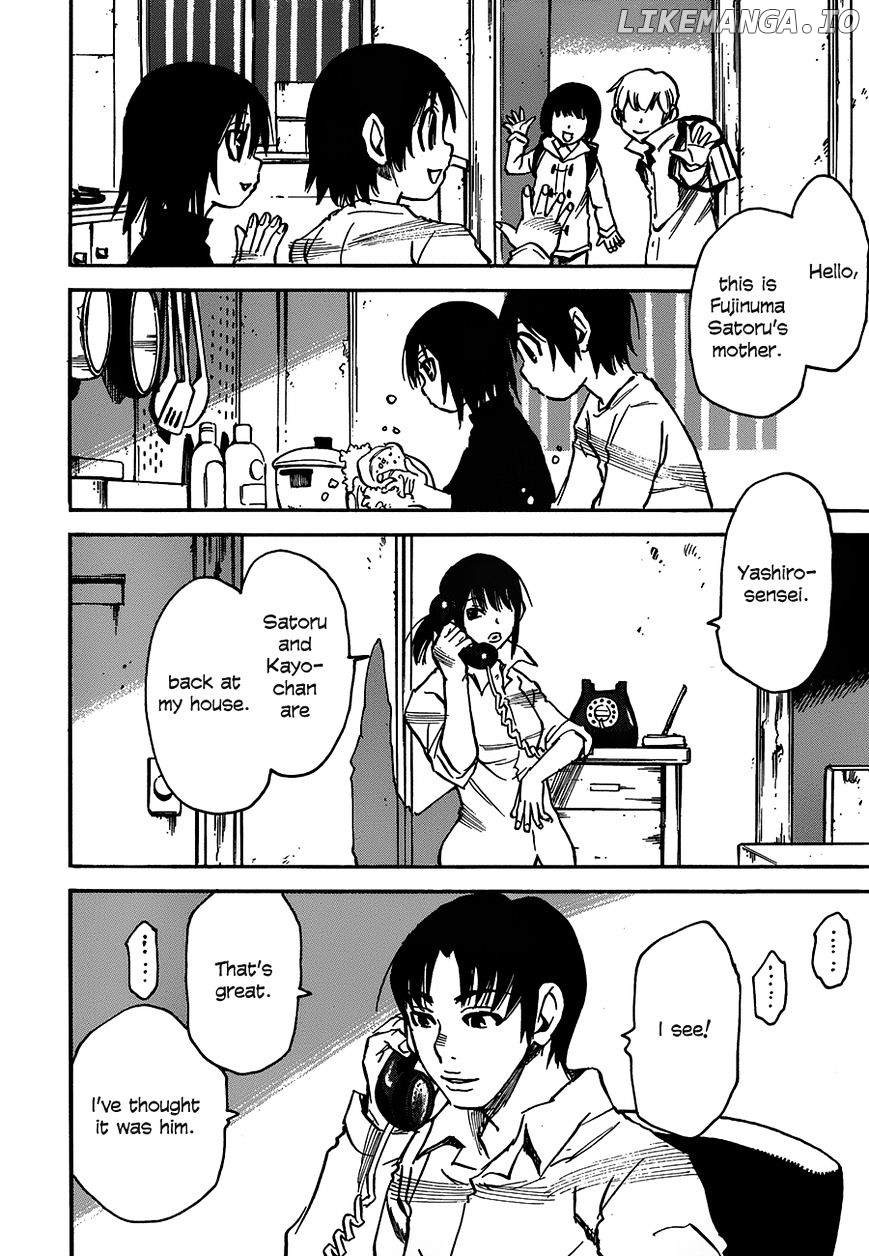 Boku dake ga Inai Machi chapter 23 - page 19