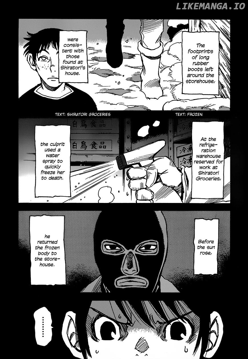 Boku dake ga Inai Machi chapter 23 - page 3