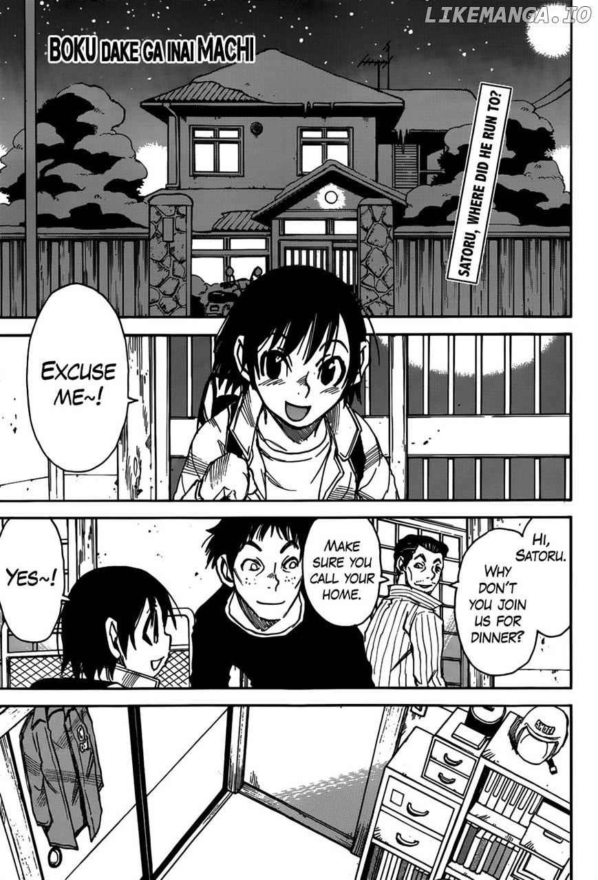 Boku dake ga Inai Machi chapter 27 - page 1