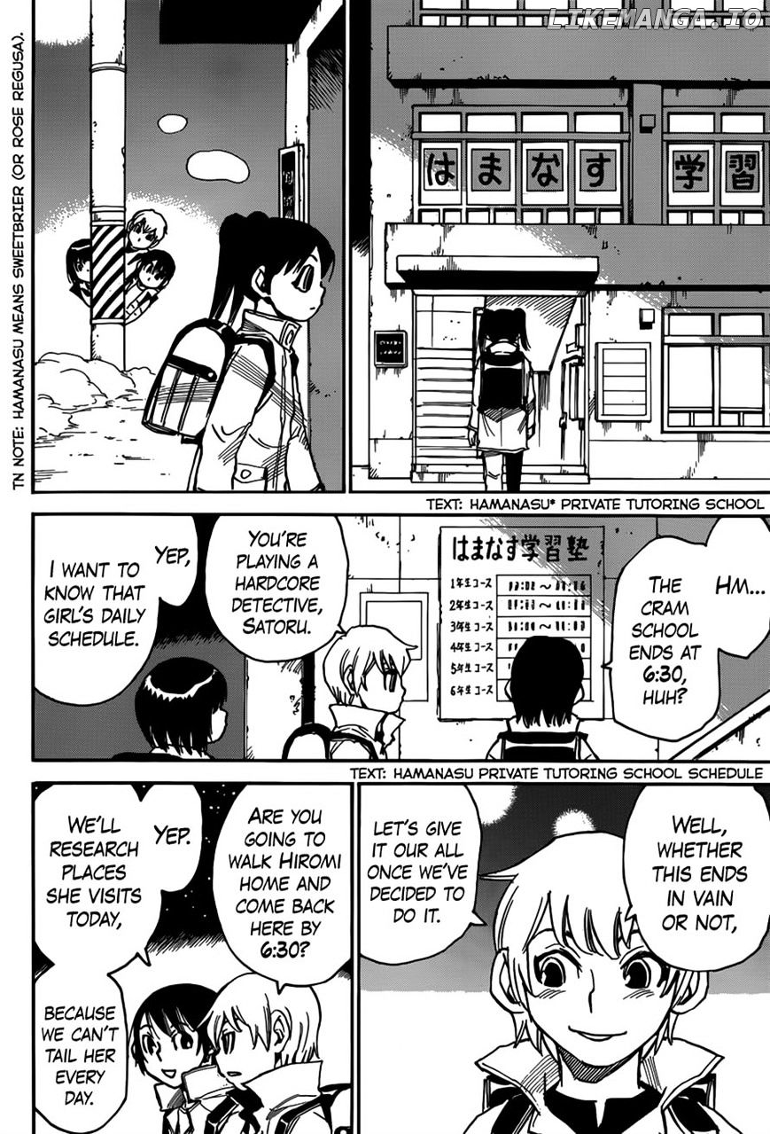 Boku dake ga Inai Machi chapter 27 - page 16