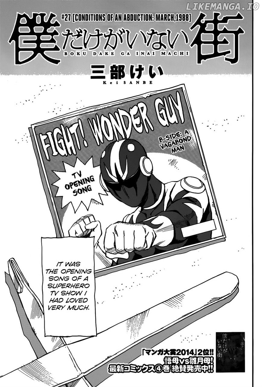 Boku dake ga Inai Machi chapter 27 - page 3