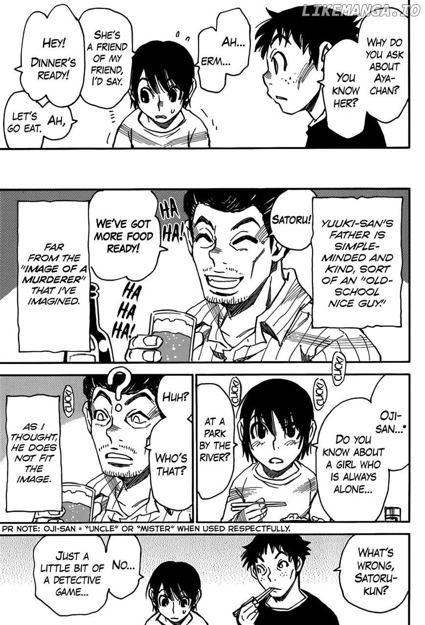 Boku dake ga Inai Machi chapter 27 - page 7