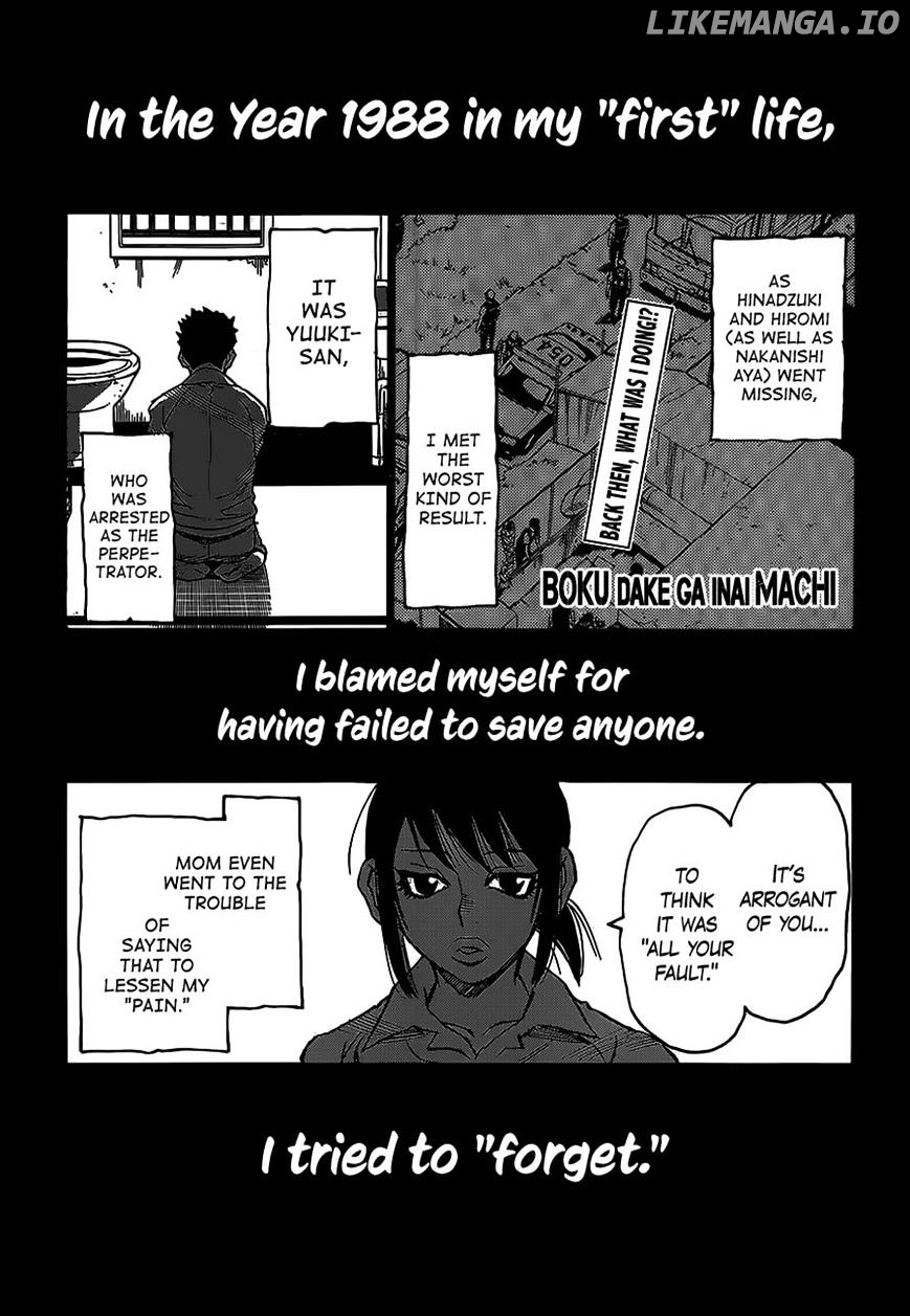 Boku dake ga Inai Machi chapter 28 - page 1