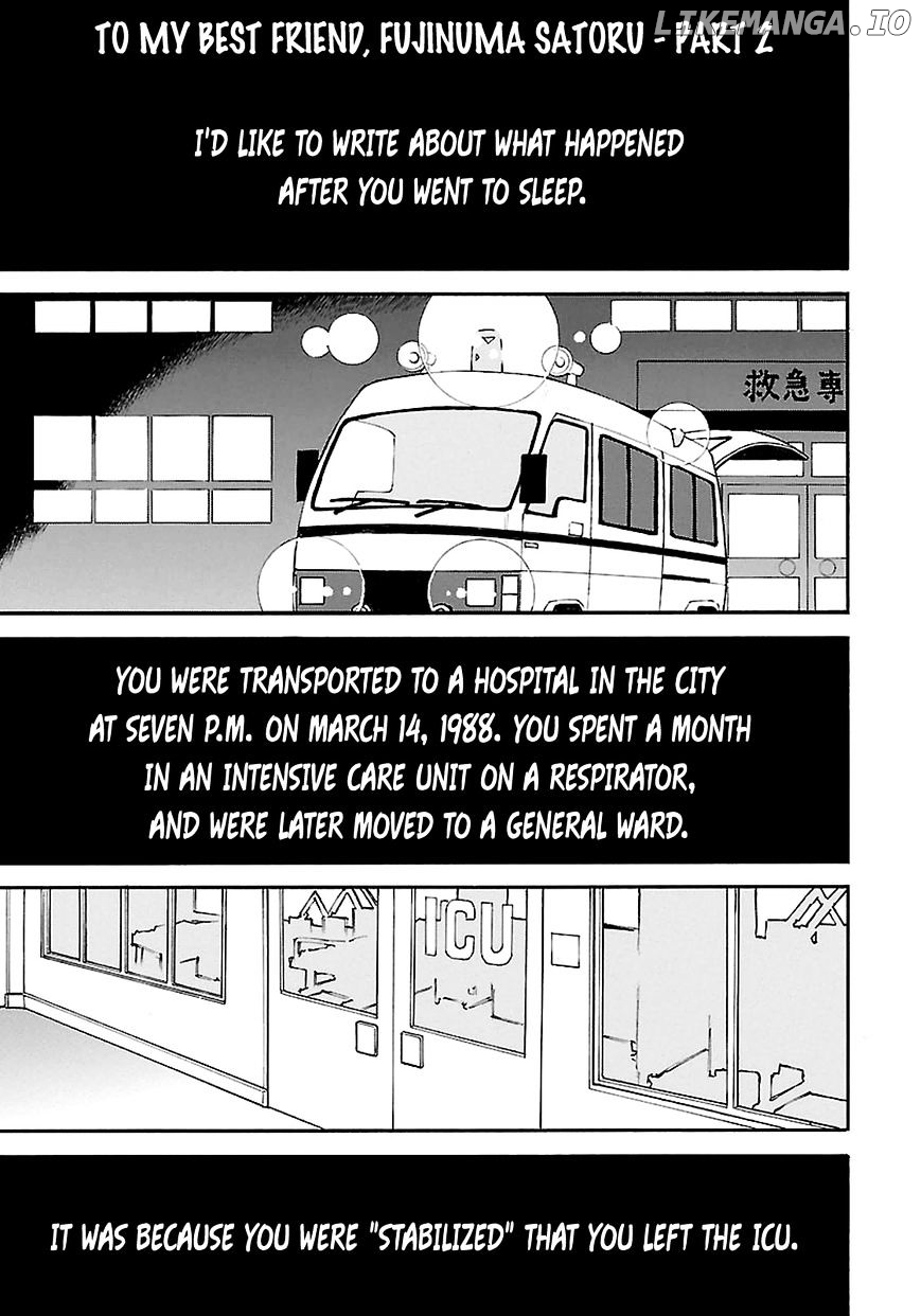 Boku dake ga Inai Machi chapter 35 - page 32
