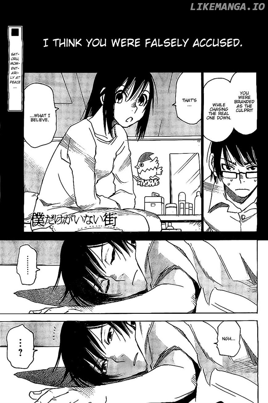 Boku dake ga Inai Machi chapter 15 - page 1