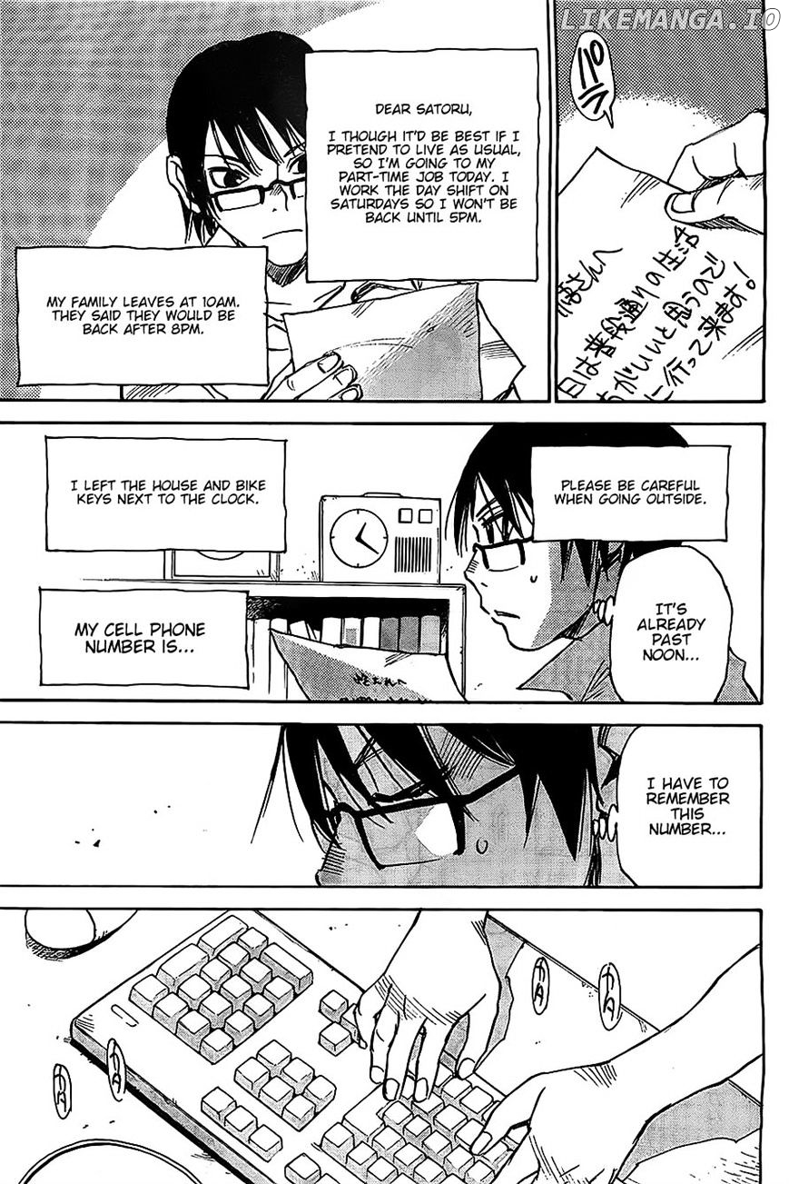 Boku dake ga Inai Machi chapter 15 - page 3