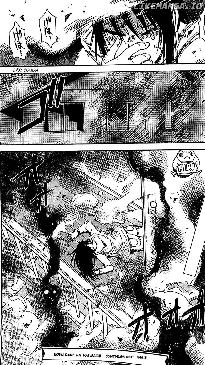 Boku dake ga Inai Machi chapter 15 - page 32
