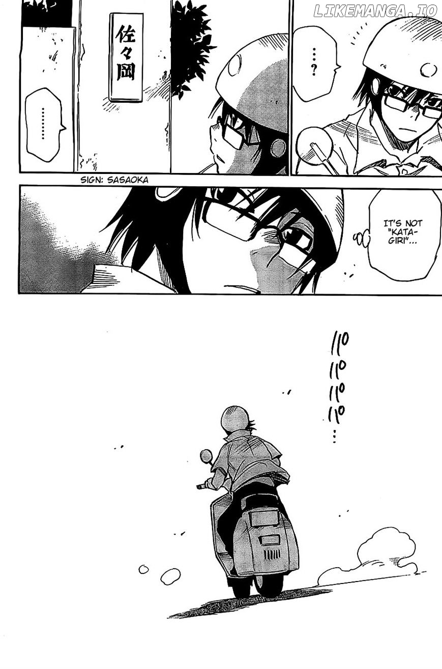 Boku dake ga Inai Machi chapter 15 - page 6