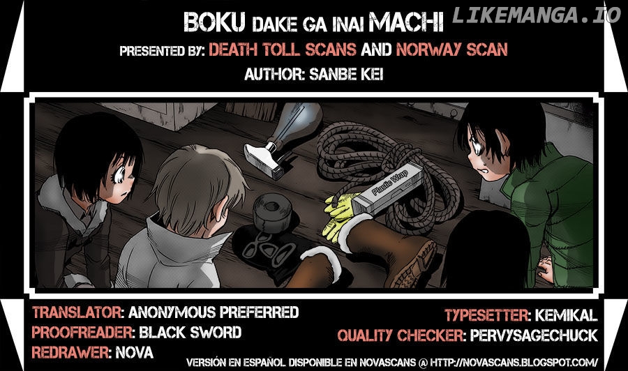 Boku dake ga Inai Machi chapter 39 - page 1