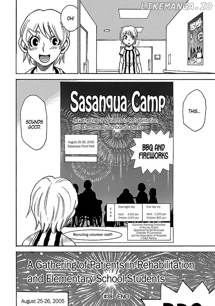 Boku dake ga Inai Machi chapter 39 - page 32