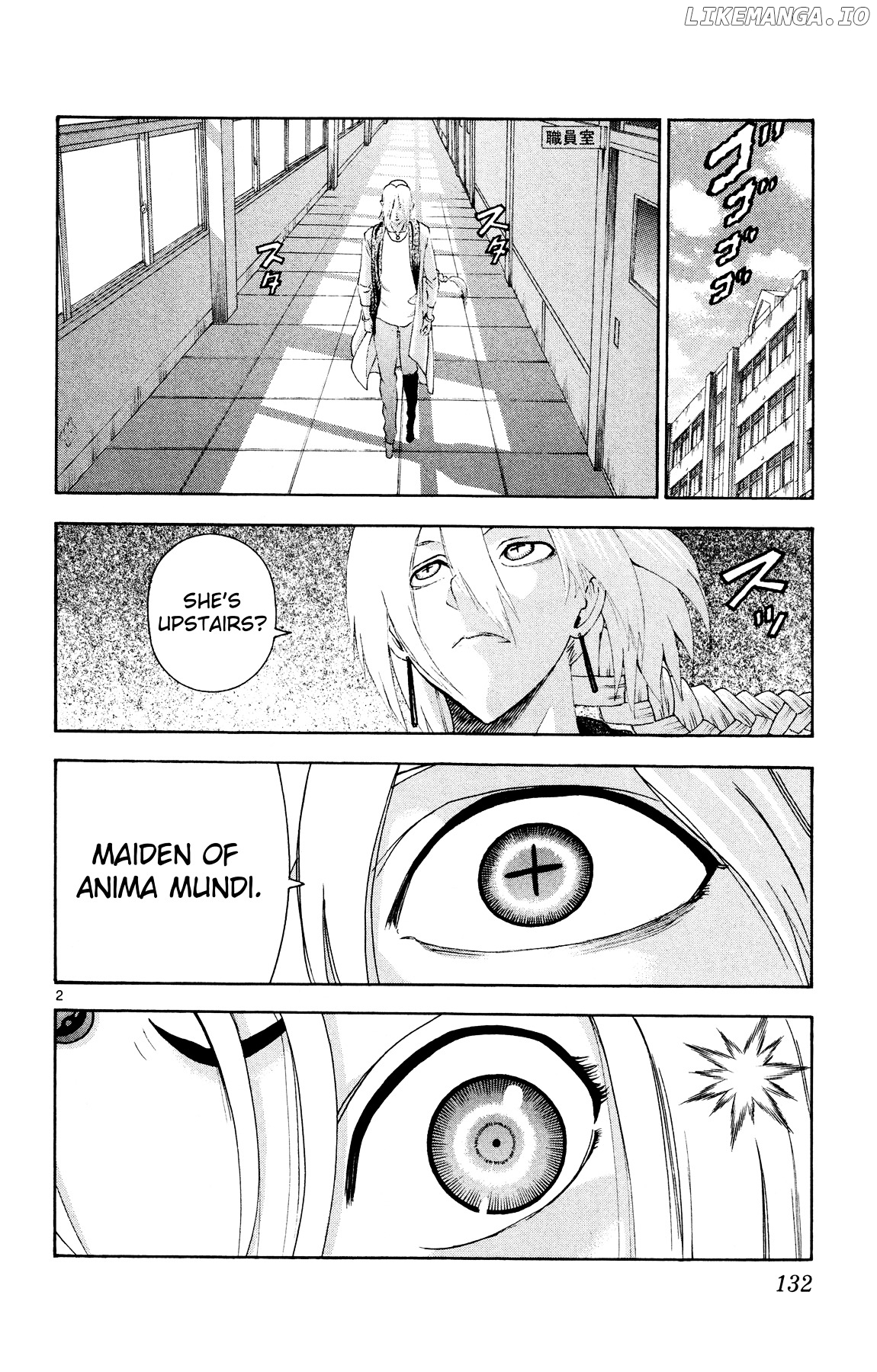 Tokiwa Kitareri!! chapter 27 - page 2