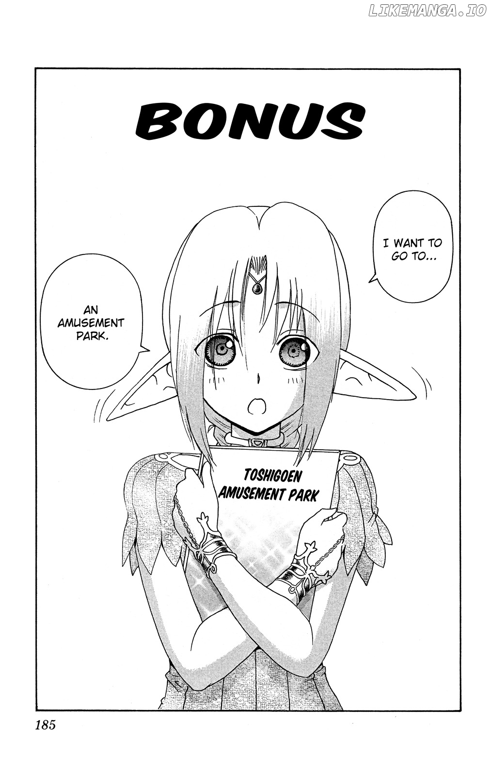 Tokiwa Kitareri!! chapter 19.5 - page 5