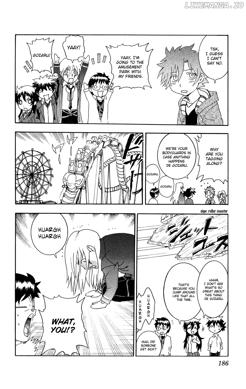 Tokiwa Kitareri!! chapter 19.5 - page 6