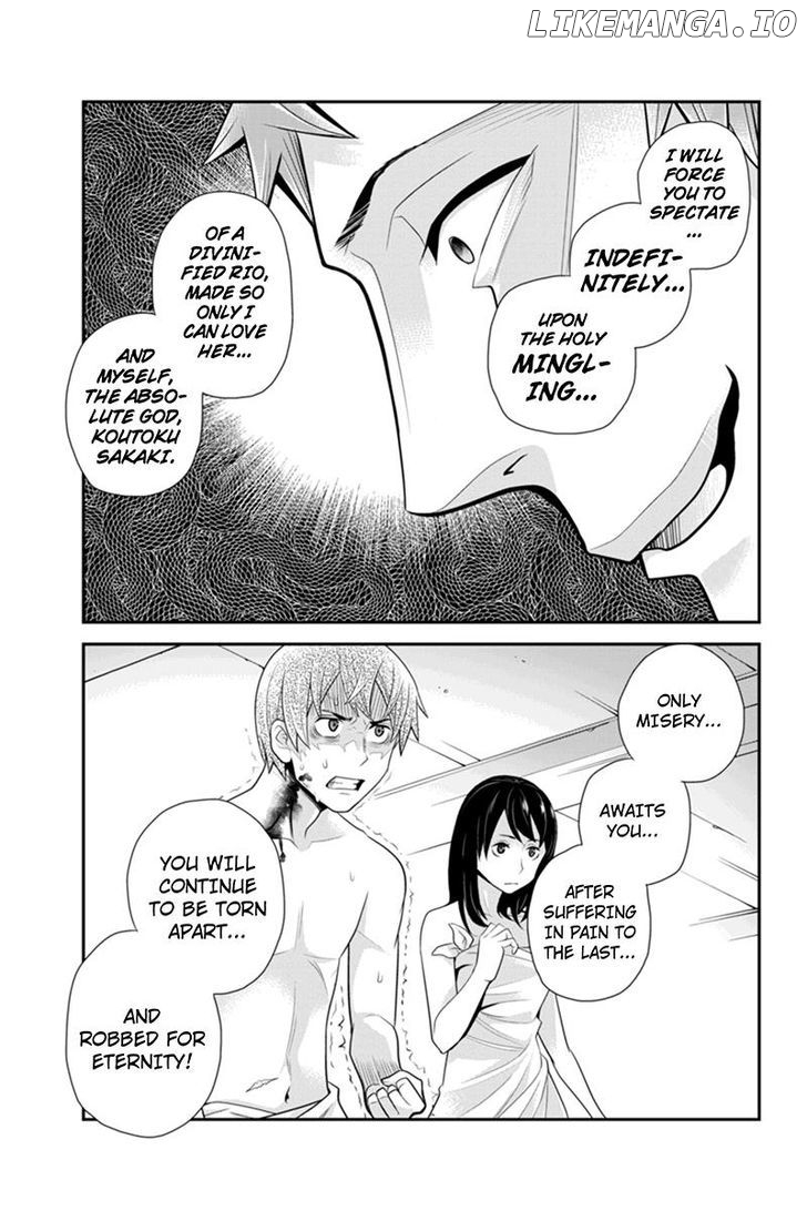 Ana Satsujin chapter 72 - page 5