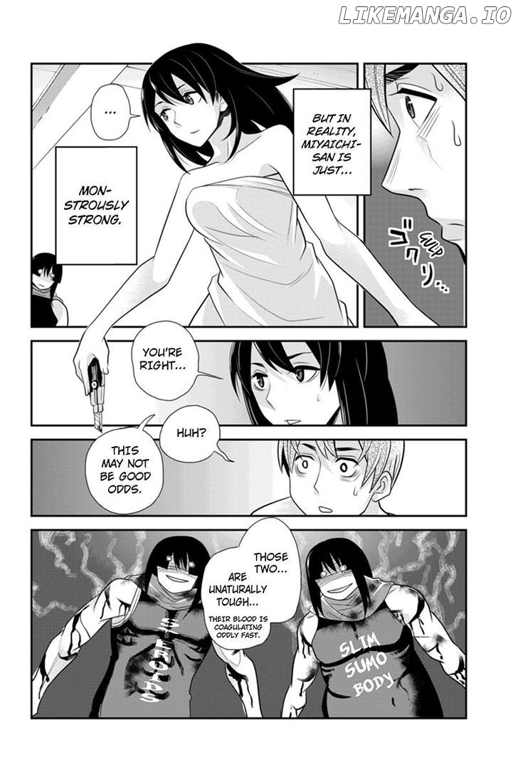 Ana Satsujin chapter 73 - page 6