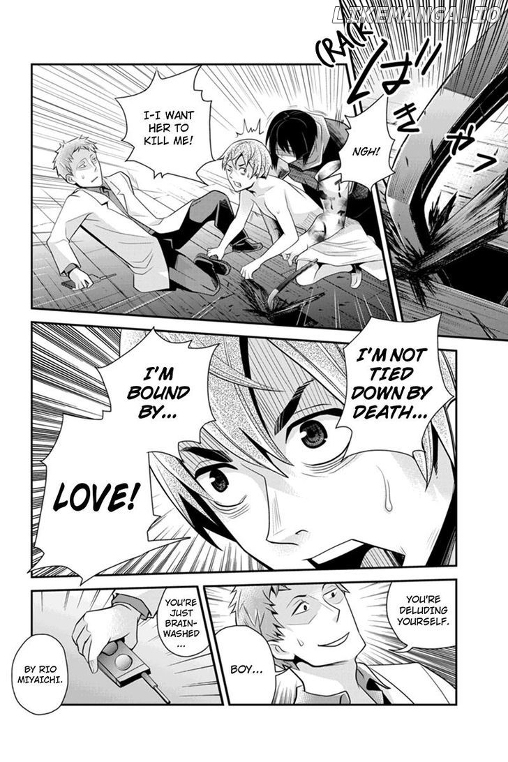 Ana Satsujin chapter 74 - page 10